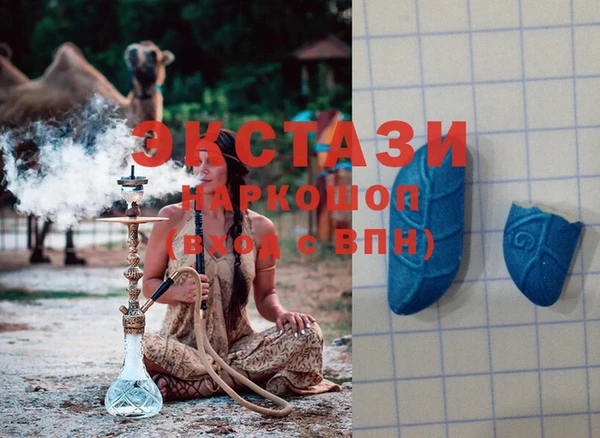 герыч Вязьма
