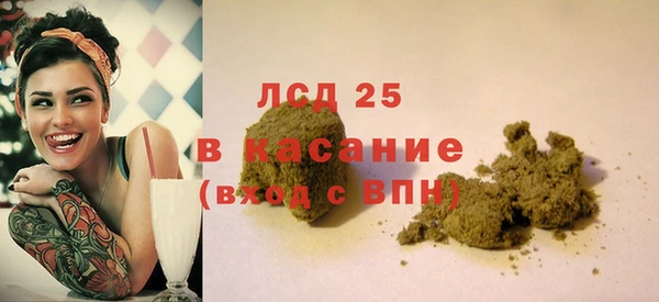 крисы Вязники