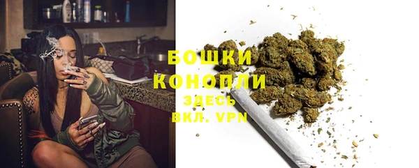 дживик Горно-Алтайск