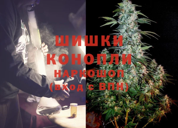 дживик Горно-Алтайск