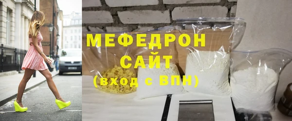 дживик Горно-Алтайск