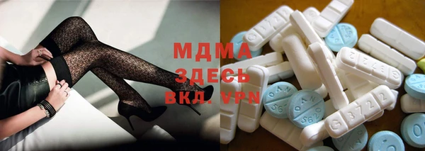 крисы Вязники