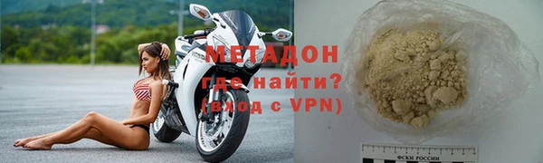 крисы Вязники