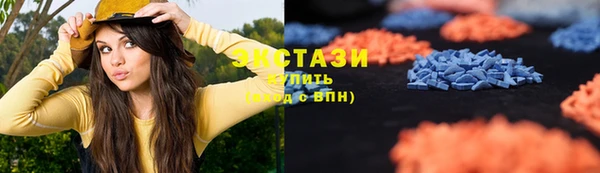 mdma Верея