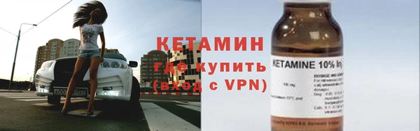 кокаин колумбия Вяземский