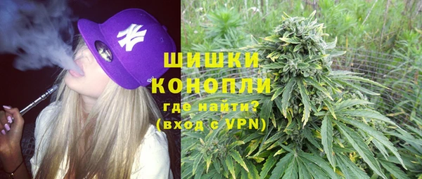 кокаин колумбия Вяземский