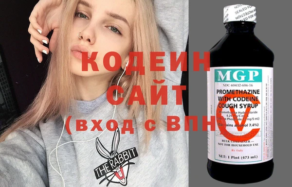 кокаин колумбия Вяземский