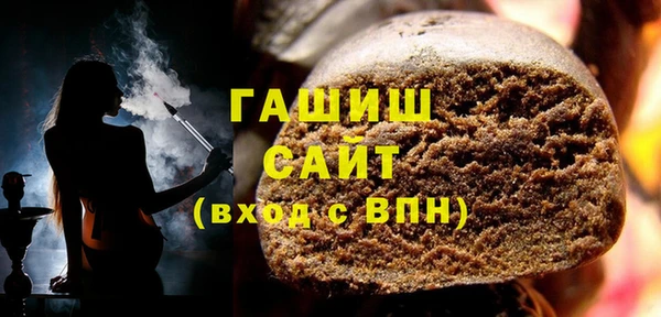 дживик Горно-Алтайск
