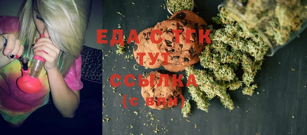гидра Верхнеуральск