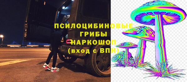 кокаин колумбия Вяземский