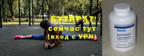 кокаин колумбия Вяземский