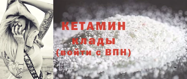 дживик Горно-Алтайск